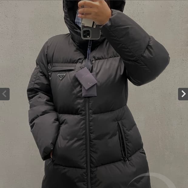 프라다 리나일론 구스 패딩