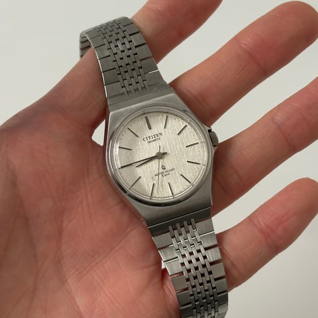 1980s CQ Texture Dial Silver Quartz