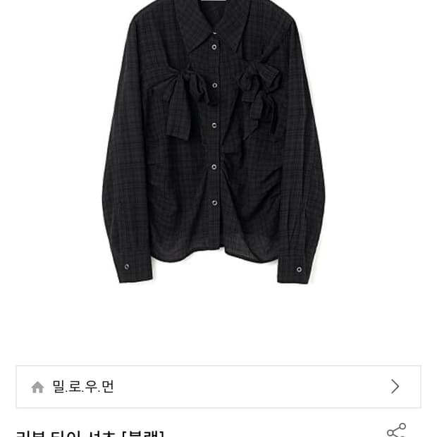 밀로우먼 리본타이셔츠