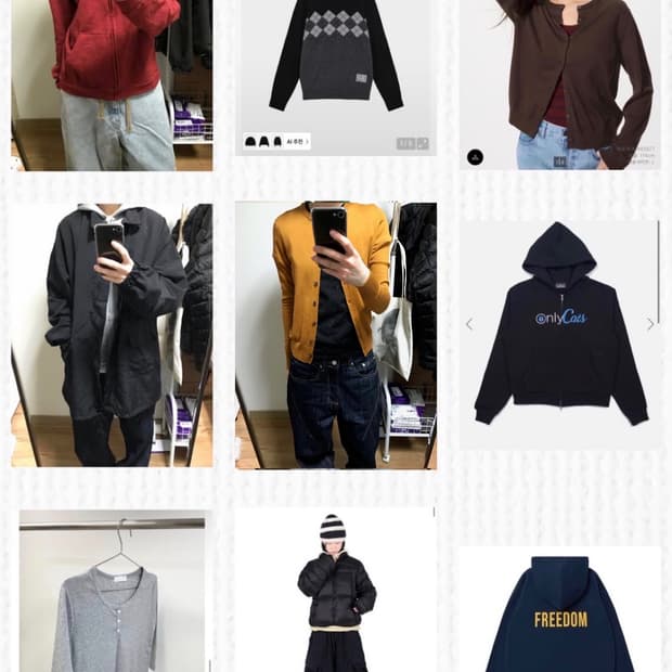 아우터 일괄(9개이상)