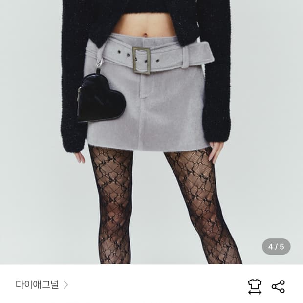 다이애그널 CALFSKIN BUCKLE SKIRT (silver)