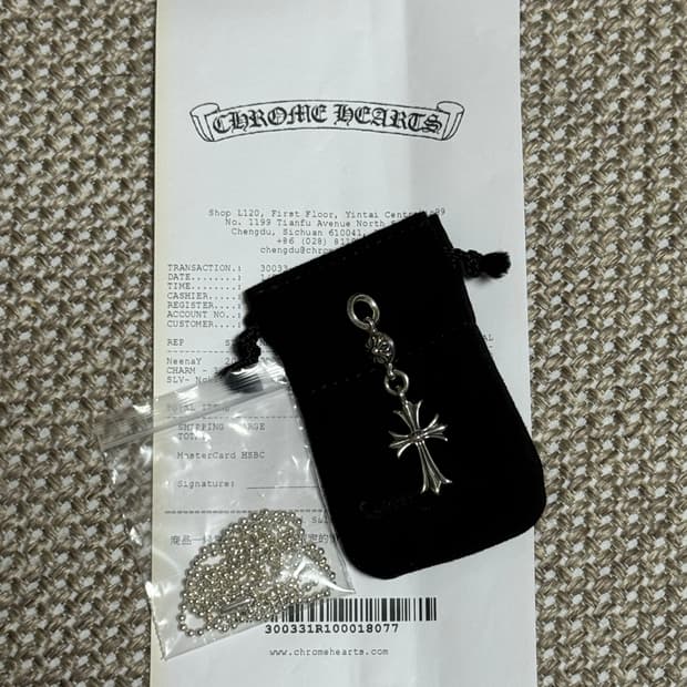 [새상품] 크롬하츠 원볼 타이니 크로스 팬던트
