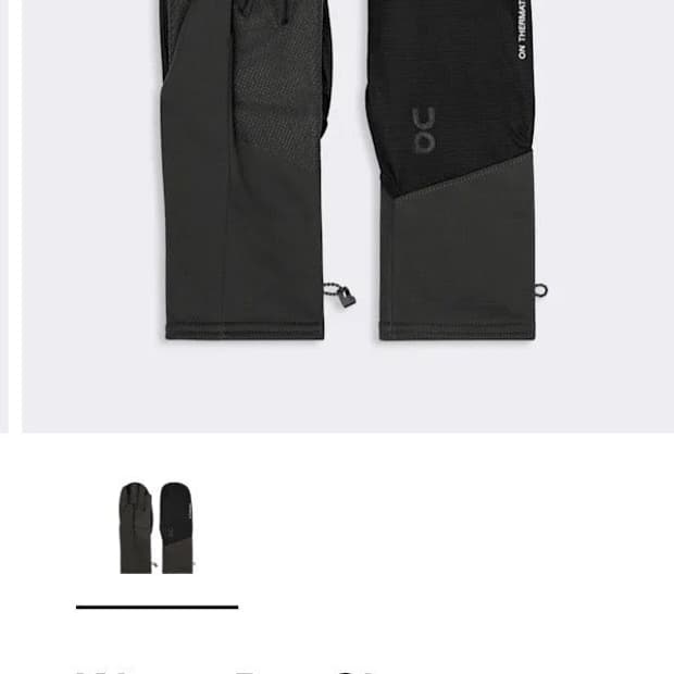 온러닝 윈터 런 글러브 러닝 장갑