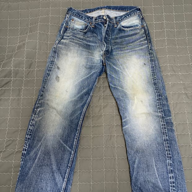 풀카운트 0105 피어오브다크