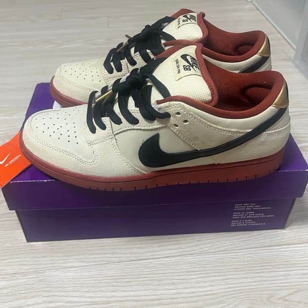 나이키 SB덩크 로우 프로 헤네시