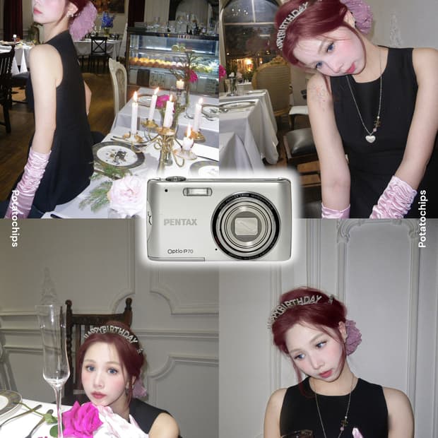 Pentax 펜탁스 옵티오 P70 디카