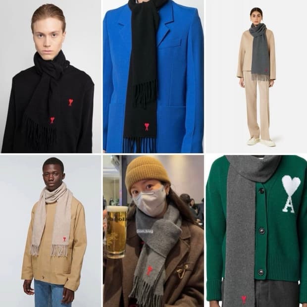 아미 스몰하트 울100%머플러 새상품 파우치포함 남여공용