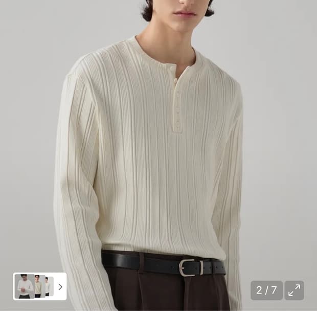 (XL) 드로우핏 리브드 헨리넥 티셔츠 [IVORY] 판매