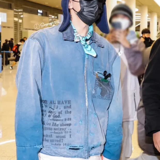 [XXL] 앙팡리쉬데프리메 erd 워크자켓