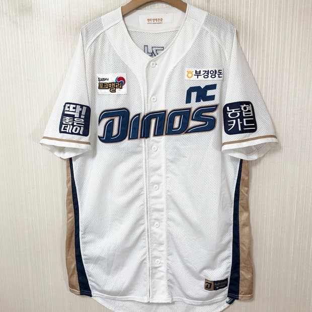 KBO 카미스타 NC다이노스 선수실착 홈유니폼/져지 3XL #24 김건태