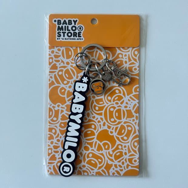 베이프 마일로 키링