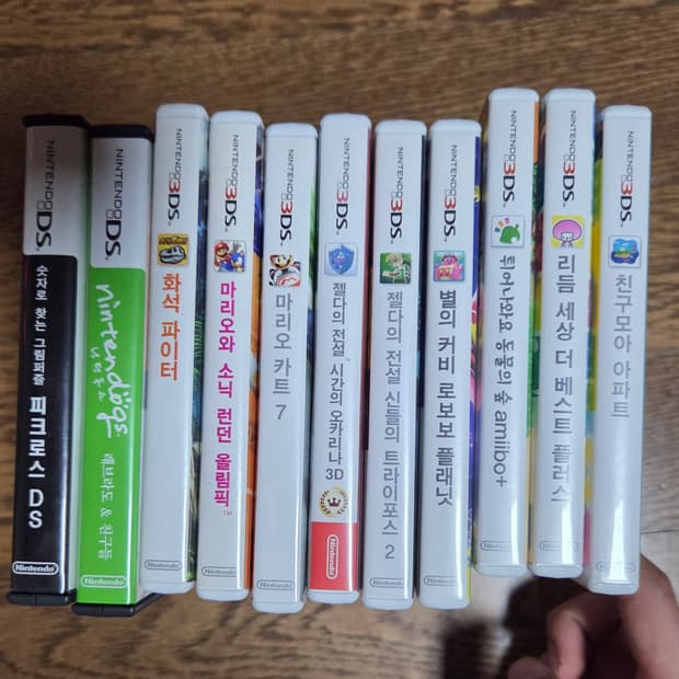 닌텐도 DS/3DS 게임칩 판매