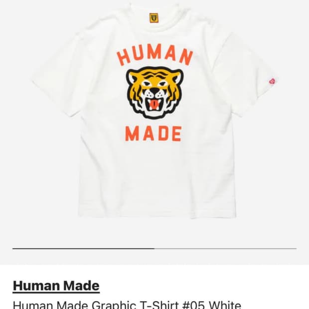 휴먼메이드 반팔 m