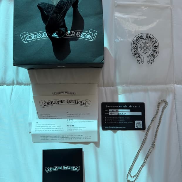 크롬하츠 타이니크로스 펜던트 목걸이