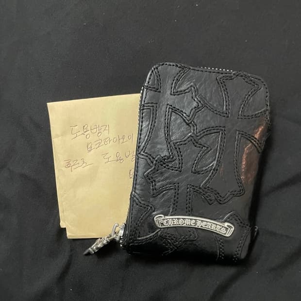 크롬하츠 지갑 판매