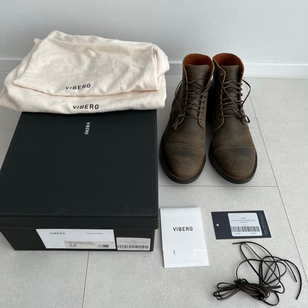 바이버그 2030 서비스 부츠 Mojave Waxy