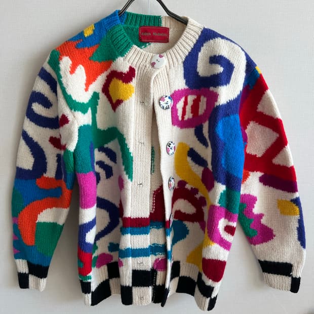 로빈 말콤 가디건 (Robyn Malcom)