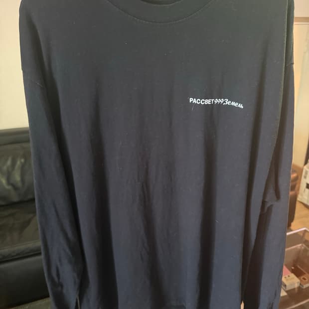 Rassvet long sleave T-shirts