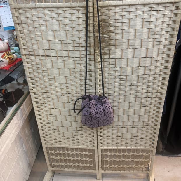 정품 이세이미야케 바오바오 링백 팝니다