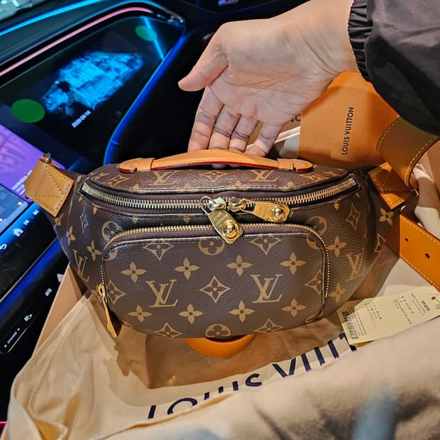 루이비통 퍼렐 쇼라인 마카사르 러쉬 범백 크로스백