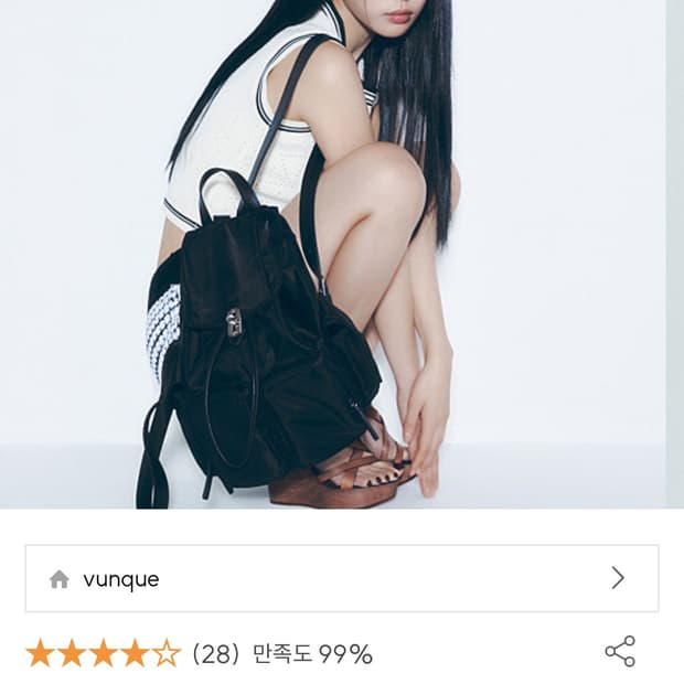 분크 헤이 더블 포켓 백팩 미듐 블랙