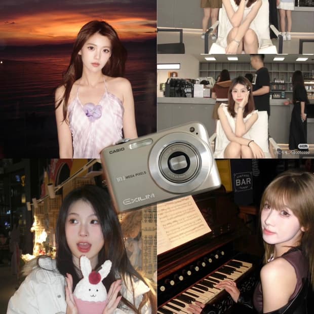 풀박스✨) 카시오 z1050 골드 (casio exilim z1050)
