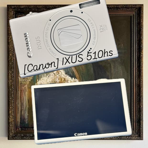 캐논 익서스 510hs 화이트