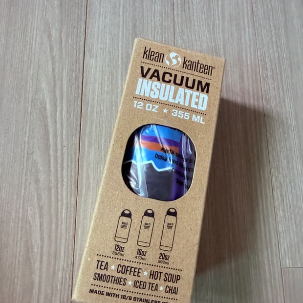 patagonia 파타고니아 클린켄틴 콜라보 텀블러 레어템