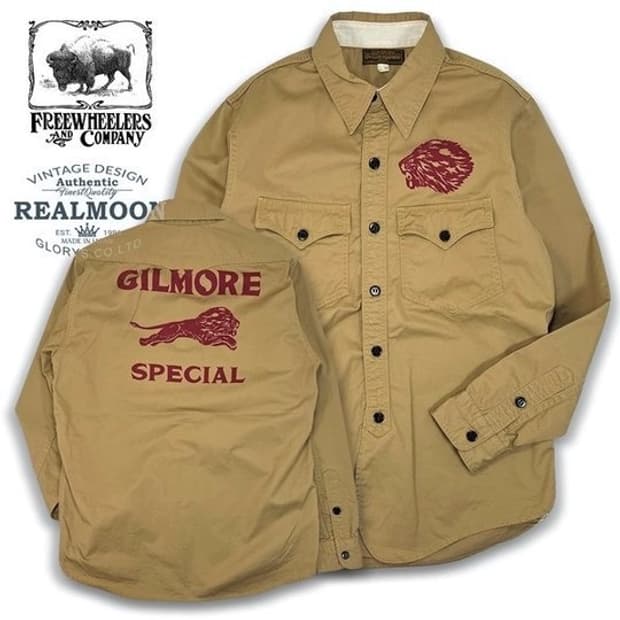 [17]프리휠러스 "GILMORE SPECIAL" 오피서 워크 셔츠