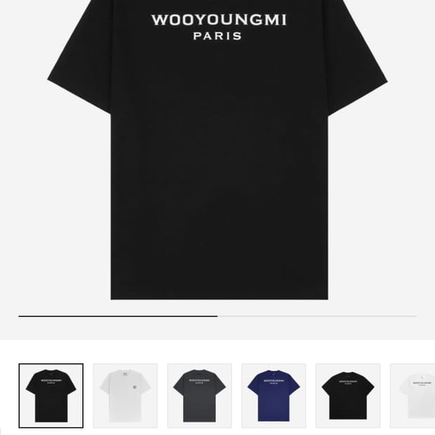 24SS 우영미 우영미 코튼 백로고 티셔츠 블랙