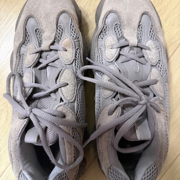 이지부스트500 애쉬그레이 280