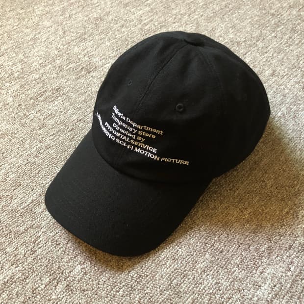 FFFpostalservice ball cap
