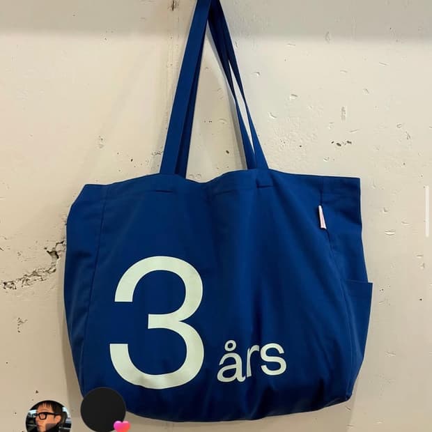 에피센터 팝업 백 삽니다