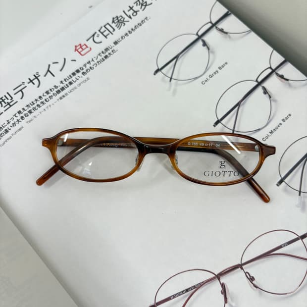 GIOTTO 브라운 뿔테 빈티지안경