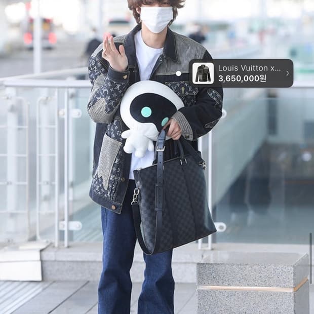루이비통 크레이지 데님48사이즈 판매