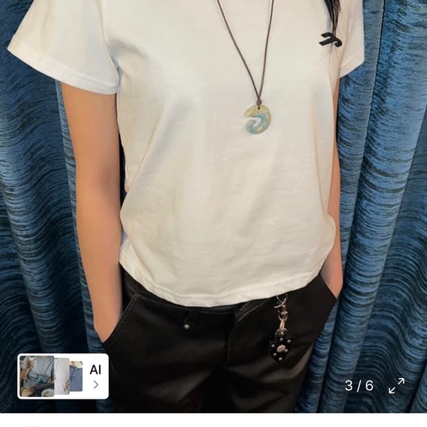 탄산마그네슘 혼 팬던트 터번쉘블루