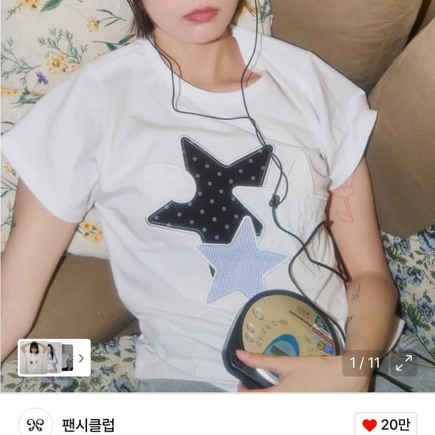 팬시클럽 믹스 스타 엔젤 패치 티 (WHITE)  1사이즈