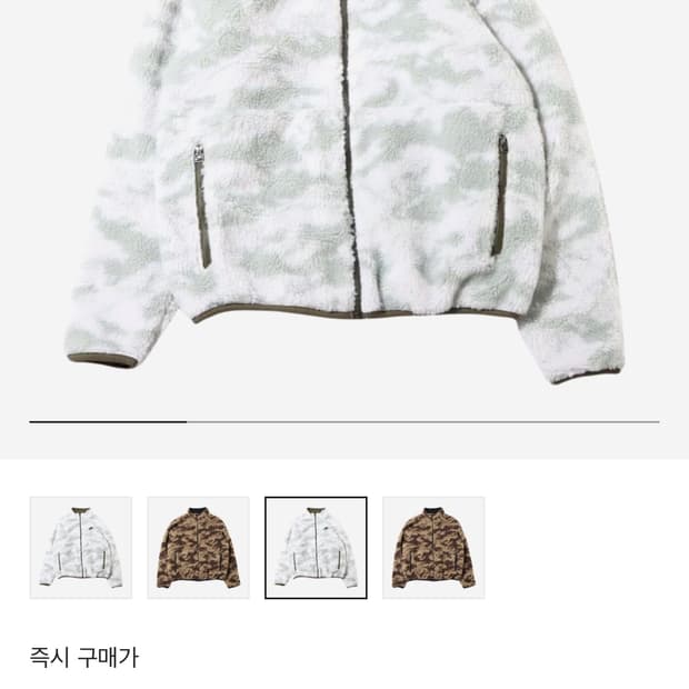 나이키 플리스 L (오늘까지만 올려요)