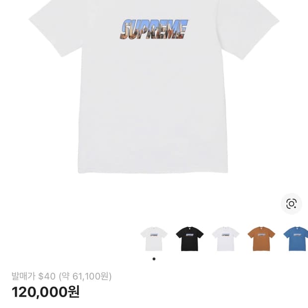 [L]슈프림 고담 반팔 티셔츠 화이트