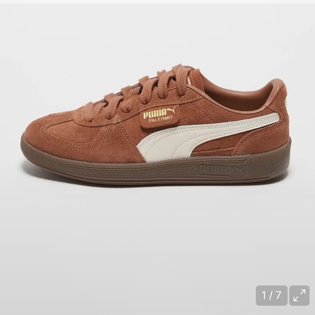 푸마 팔레르모 브라운-화이트 235