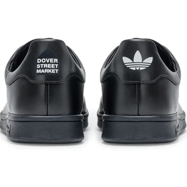 도버스트릿마켓 아디다스 스탠스미스 구합니다.