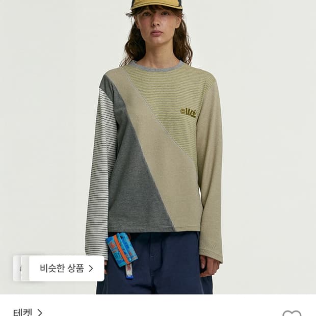 테켓 snarp block 롱슬리브 베이지 s