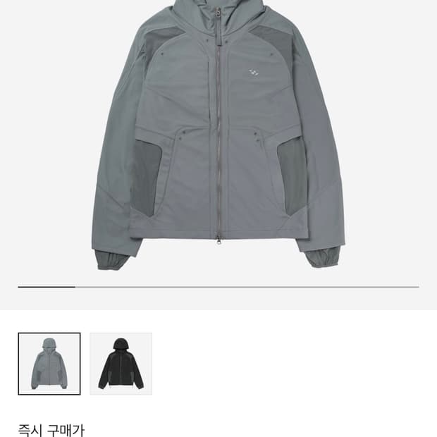 [3] 산산기어 듀얼쉐이드 자켓 그레이