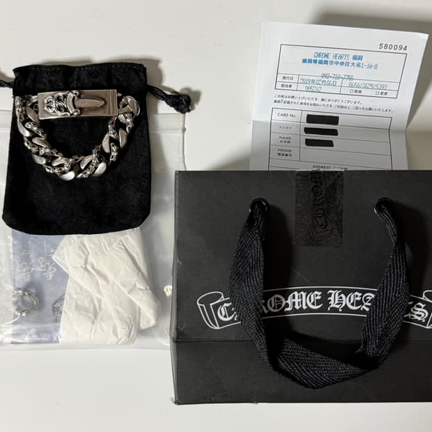 (풀구성)크롬하츠 대거 팬시 팔찌 12링크(13링크)+여분링크