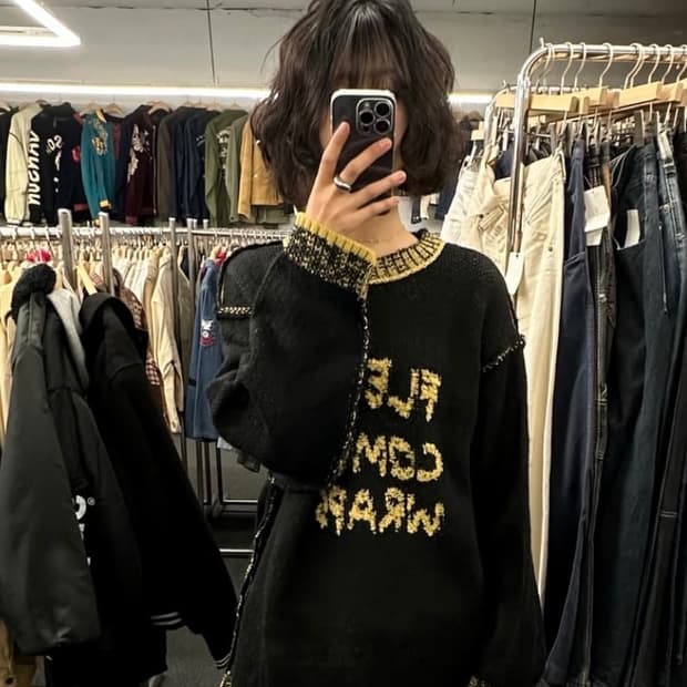 OS)카스타네 빈티지 배색 니트 스웨터