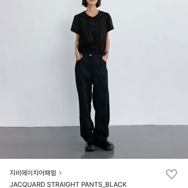 gbh apparel 자카드 팬츠