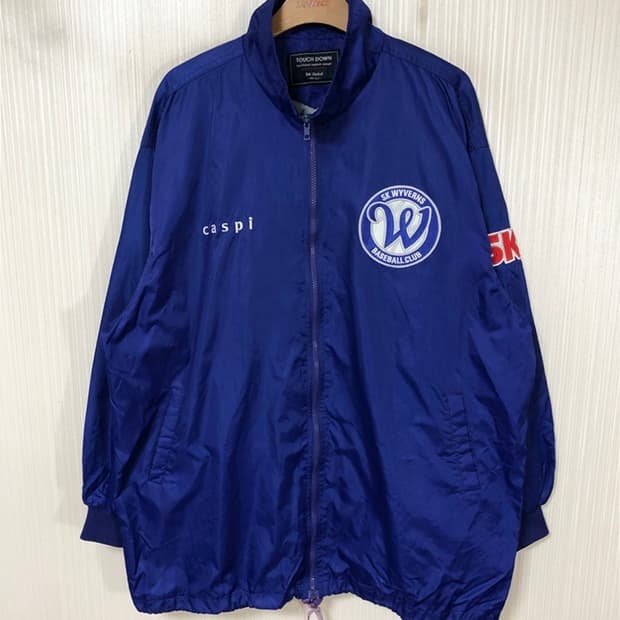 KBO 카스피 02-03 SK와이번스 선수지급 춘추자켓 EL(105)