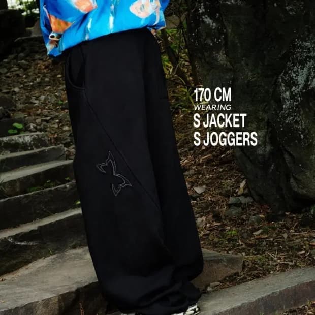 mertra reverse bigstep joggers