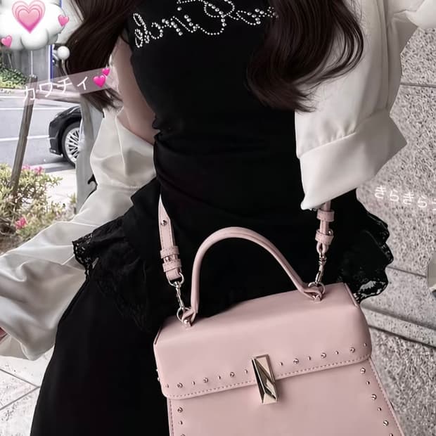 그레일 깔 히메갸루 프릴 리본 반팔티 