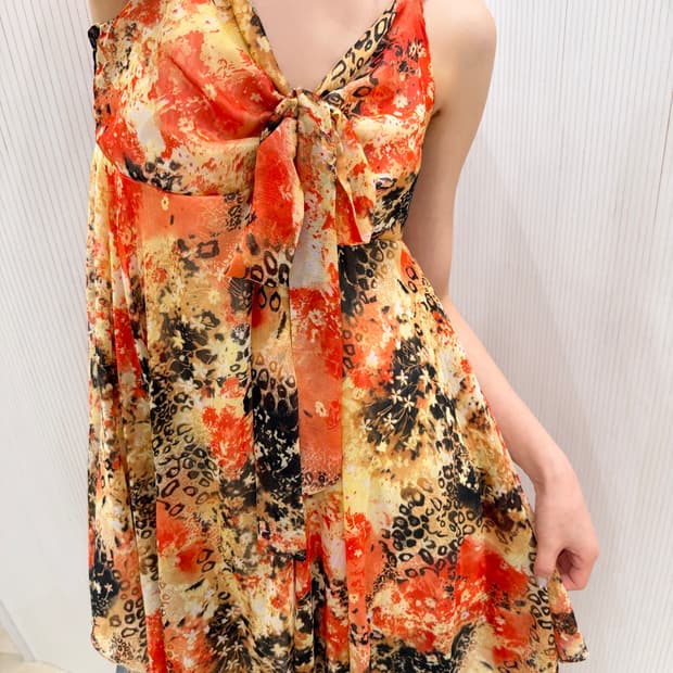 Sunset Mirage Dress